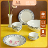 Bộ đồ ăn Cửu Long